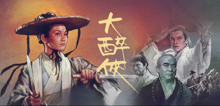 东宫有雪 太子妃小说 1v2 皇上小说 推荐封面
