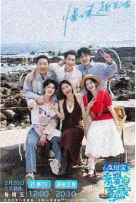 东宫春深 太子妃小说