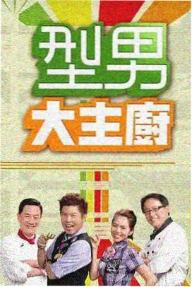 圣旨到皇后请接旨 皇上小说