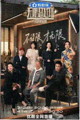 凤鸣朝阳 完本太子妃小说