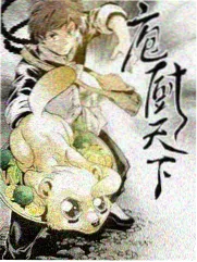 九重春色 完本古言小说