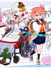 双龙夺珠 热榜缩略图